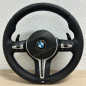 VOLANTE BMW M PERFORMANCE VOLANTE BMW M PERFORMANCE